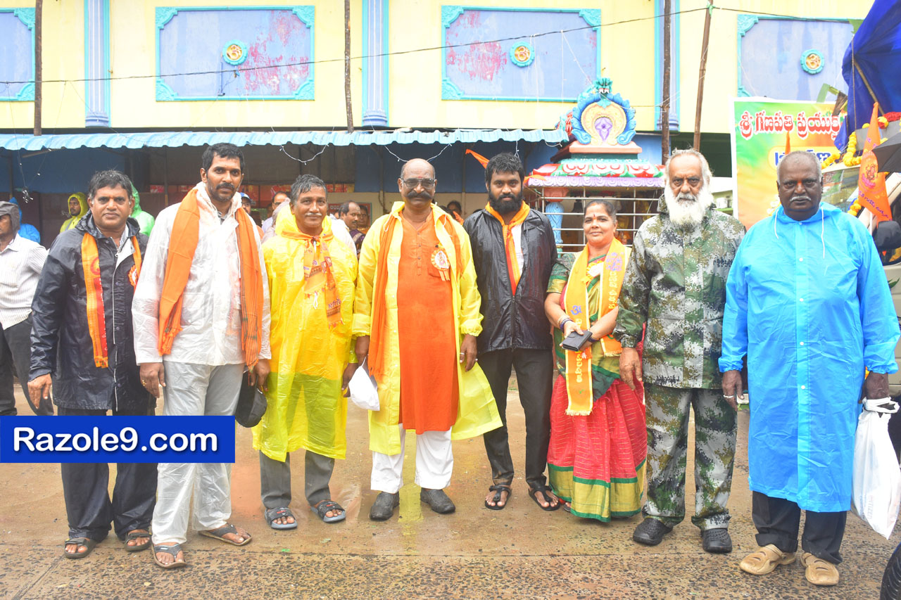 Razole Taluka Ganesh Nimajjanam